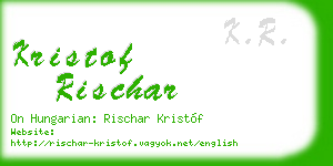 kristof rischar business card